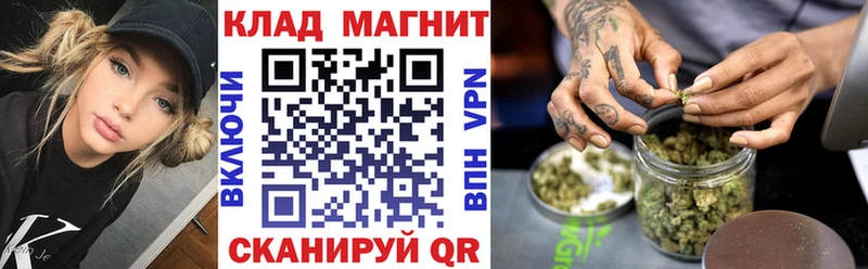 Купить Давлеканово APVP  Cocaine  Мефедрон  Марихуана 