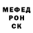 Amphetamine Розовый THE_MANGUSTISH_ TOP