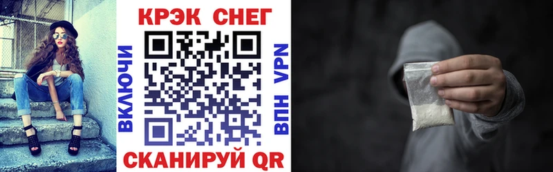 Кокаин 99%  Давлеканово 