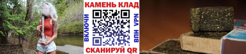ГАШ VHQ Давлеканово