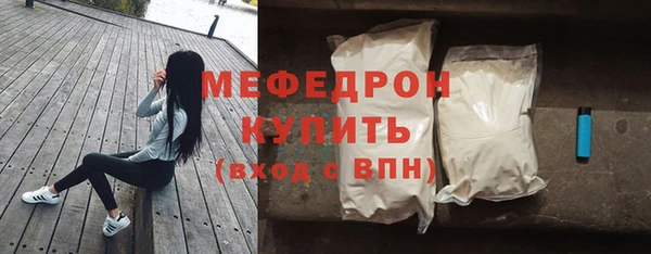 мескалин Баксан