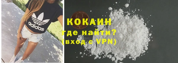 мескалин Баксан