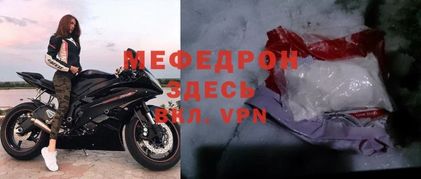 мескалин Баксан