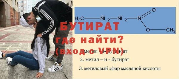 мескалин Баксан
