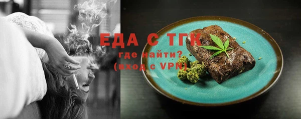 скорость Балабаново