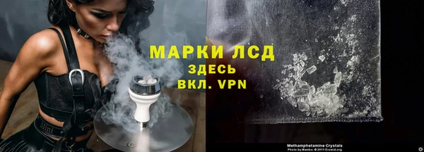 мескалин Баксан