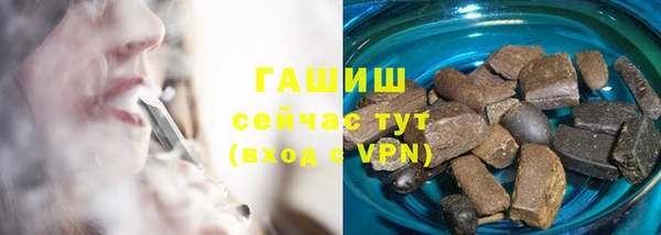 скорость Балабаново