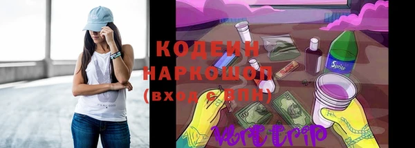 мескалин Баксан