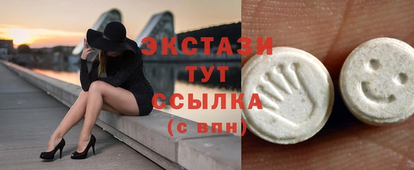 мескалин Баксан