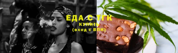 скорость Балабаново
