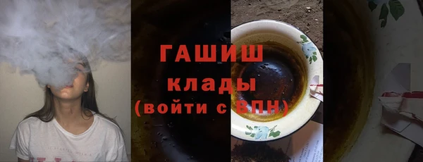 скорость Балабаново