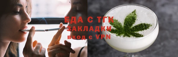 мескалин Баксан