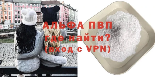 скорость Балабаново