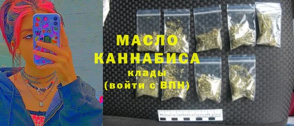 скорость Балабаново