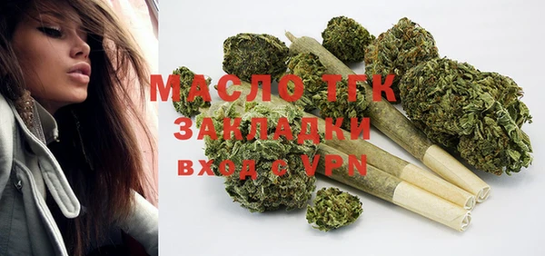 скорость Балабаново