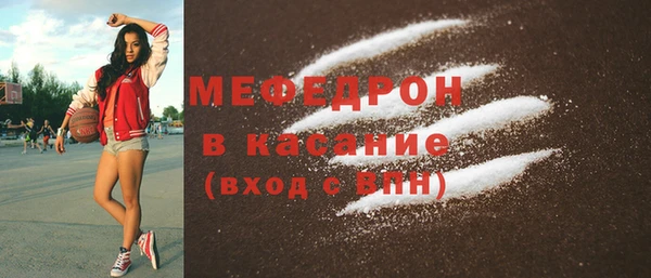 мескалин Баксан