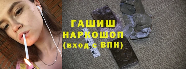 мескалин Баксан