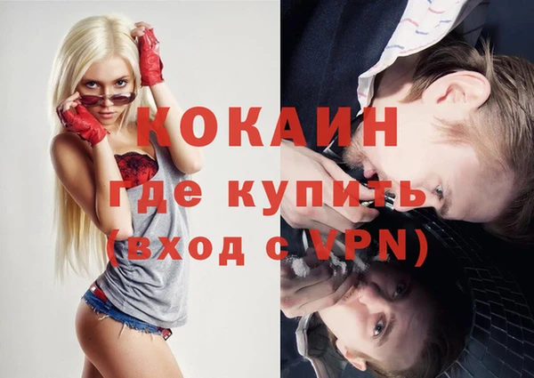 скорость Балабаново