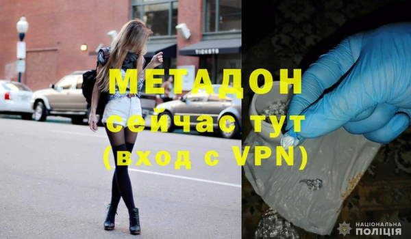 мескалин Баксан
