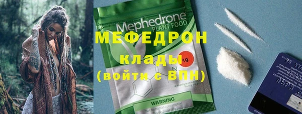 скорость Балабаново