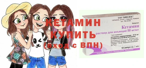 скорость Балабаново