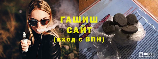 мескалин Баксан