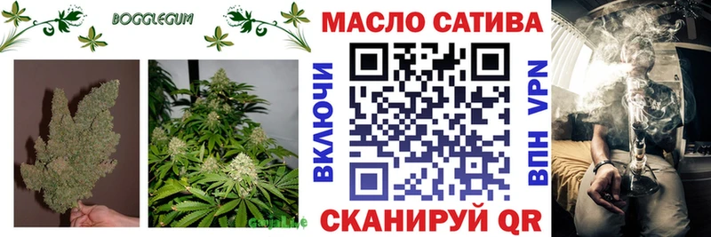 Дистиллят ТГК концентрат  где найти наркотики  Давлеканово 