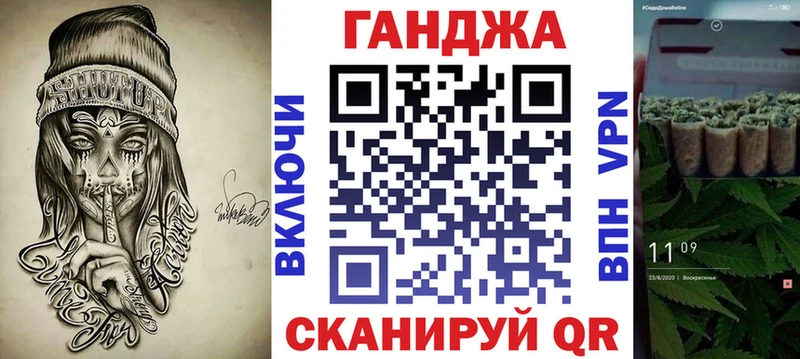 Канабис ГИДРОПОН  Давлеканово 